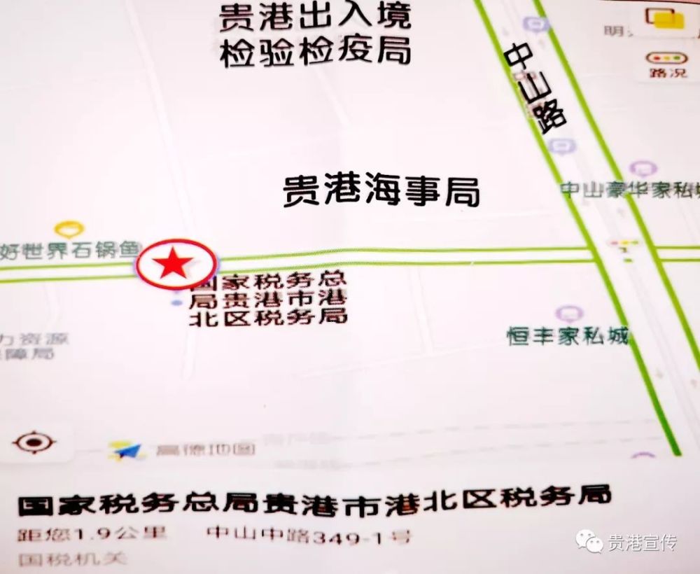 广西贵港市有多少人口_贵港有个人口154.75万大县,GDP272.64亿,是 中国牛歌戏之乡(3)