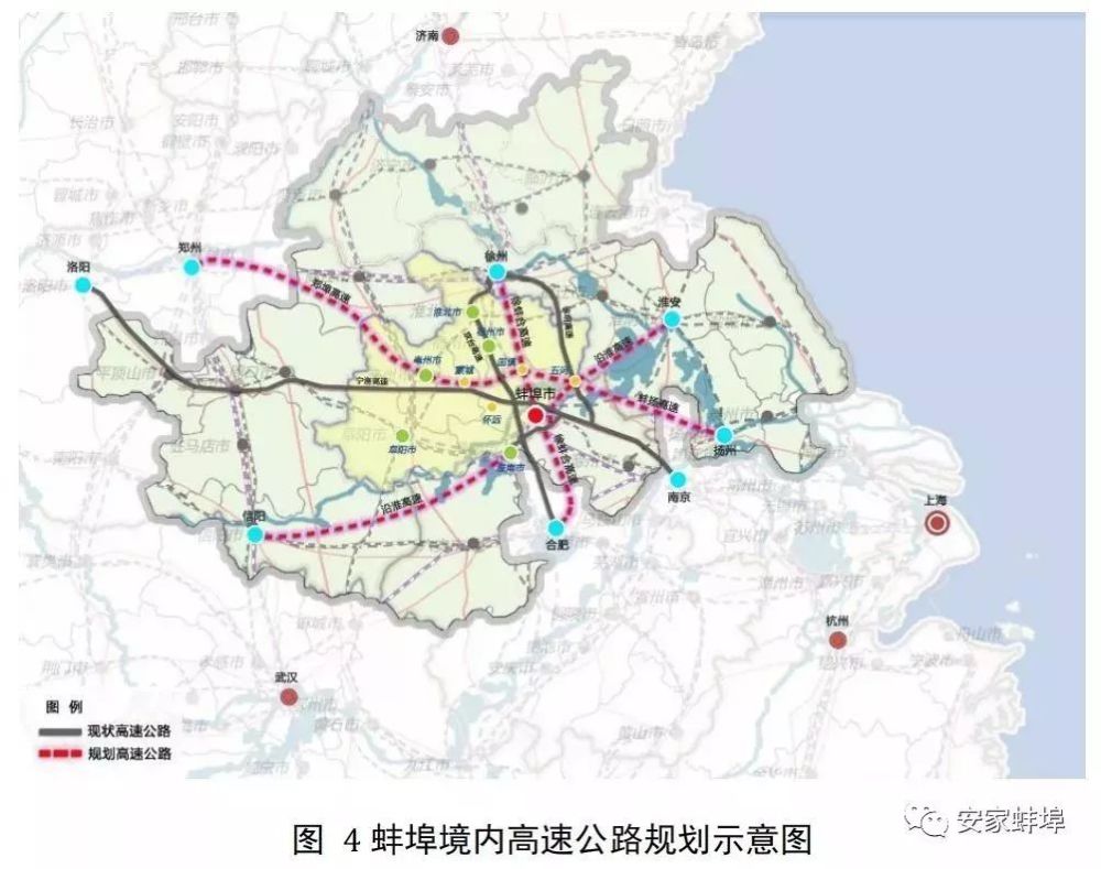 蚌埠还将打造 " 2小时公路交通经济圈" 促进与长三角区域的一体化