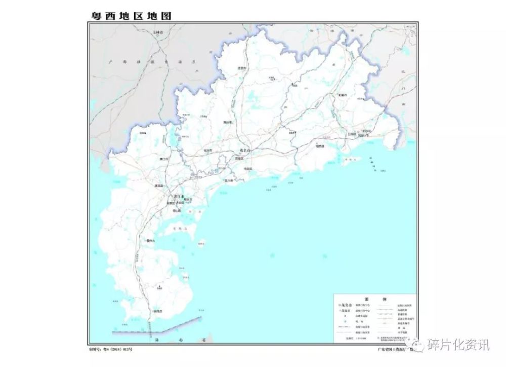 2019新版广东省标准地图