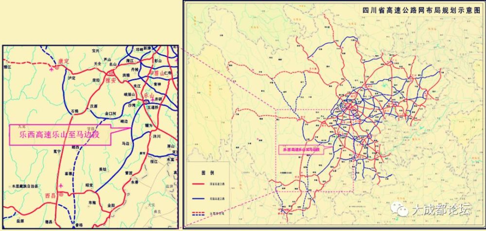 乐山至西昌高速公路乐山至马边段工可详细路线图及互通立交设置情况