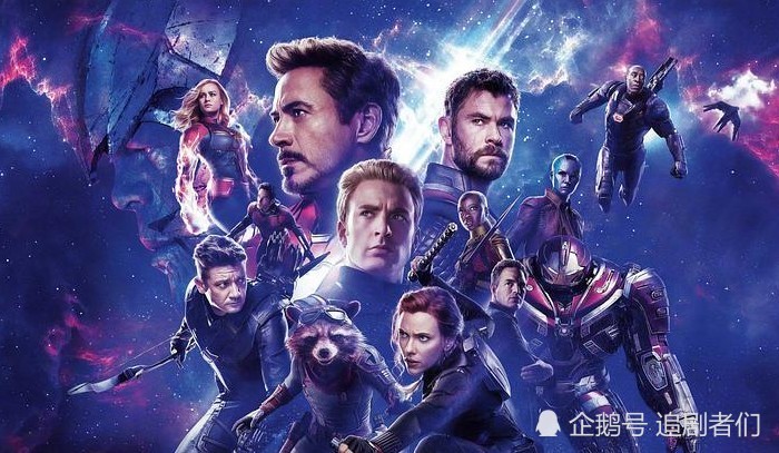 复仇者联盟4:漫威十年布局,为的就是这最后一