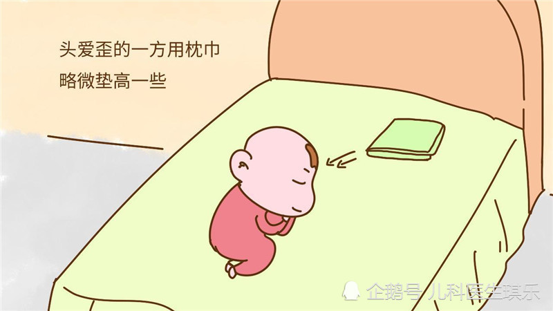 宝妈妈怎样能发现宝宝有斜颈的发生?