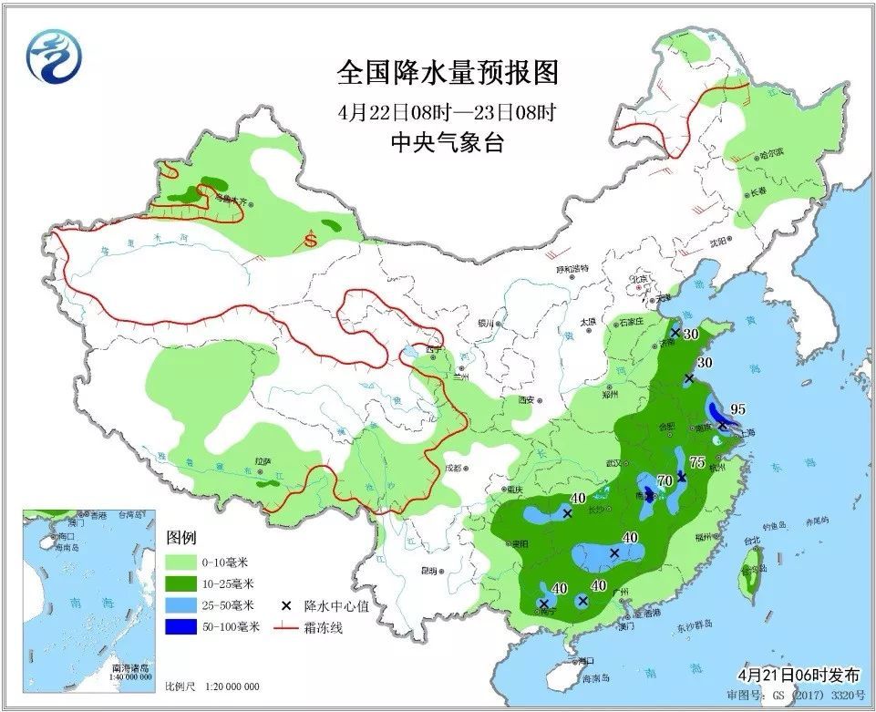 作为中国南方高原上人口分布最广_强冷空气继续影响全国 南方大部及青藏高原(2)