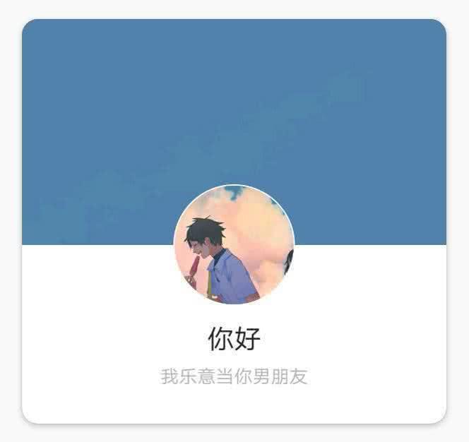 最适合"官宣"的情侣套图火了,我的世界很小,装下你刚刚好!