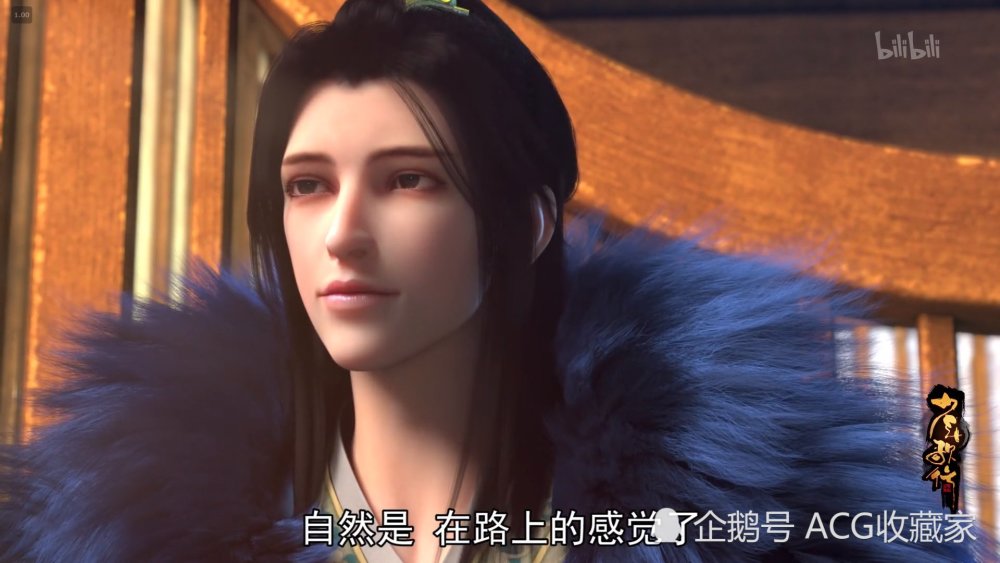 少年歌行:最"有名"的4大武林高手,这个小光头来头还不