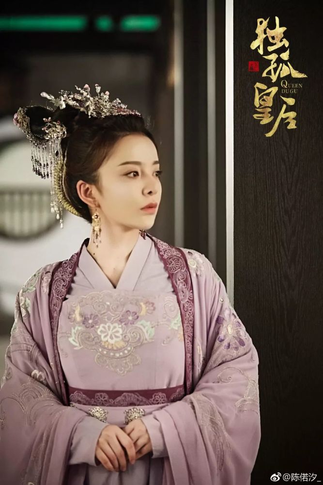 更是《扶摇》中被杨幂"易容"的王府幺女宇文紫,她就是演员"陈偌汐"