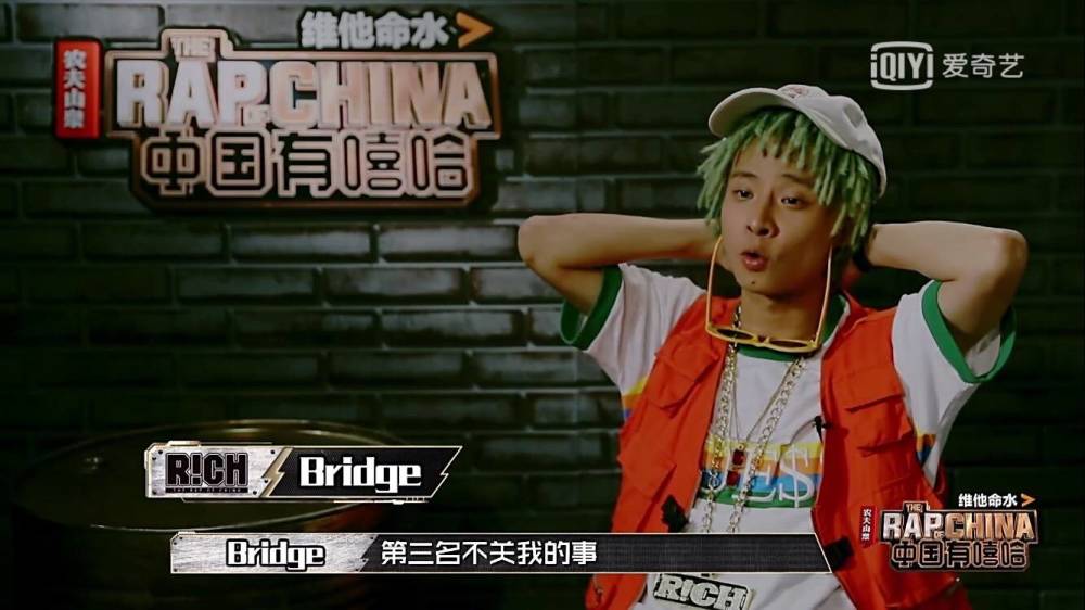 嘻哈歌手布瑞吉bridge结婚,gai周廷,小青龙现身祝贺!