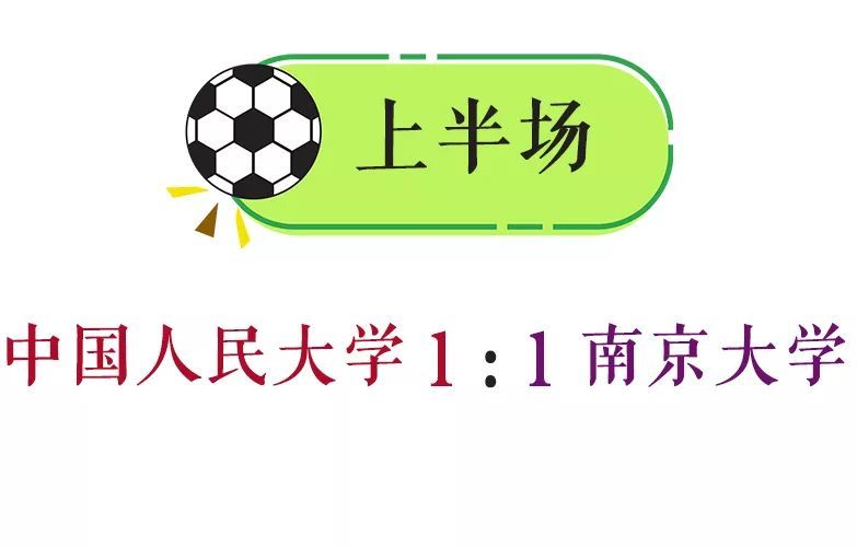 人教a版高中数学必修一函数的基本性质教案_人教版教案下载_人教版二年级语文上册教案表格式