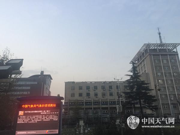 北京局地今有重度霾 后半夜起逐渐减弱