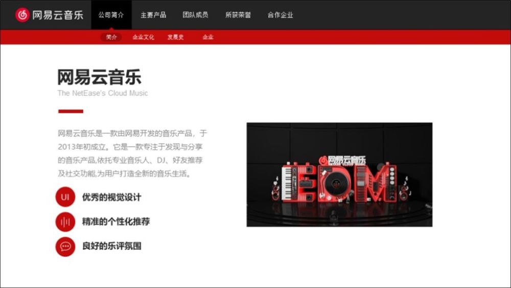 网站制作价格皆往乐云践新专家 腾讯网