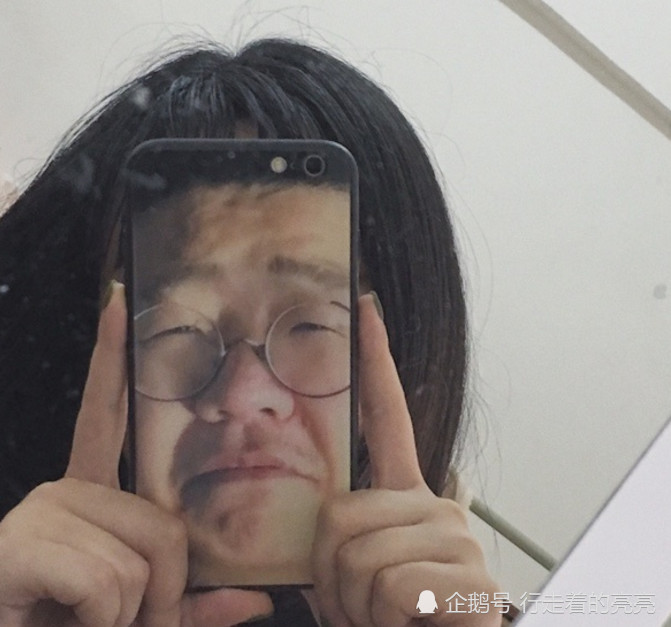 李诞
