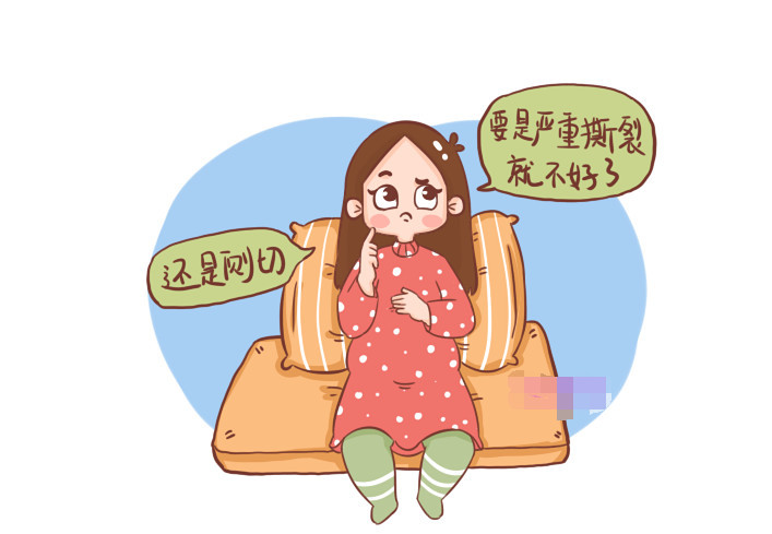 顺产时自然撕裂和侧切有什么区别?哪种更有利于恢复,孕妈要知道