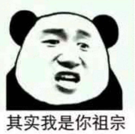 一般人都驾驭不住的搞笑表情,秀儿快来收图吧