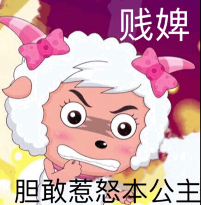 无水印高清表情包:没钱的日子阴云密布,我只剩表情包了