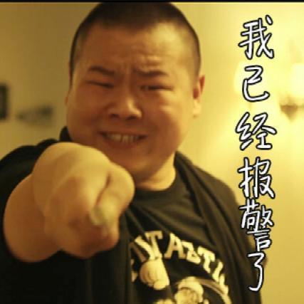 岳云鹏搞笑表情包:小岳岳变身行走的表情包,看玩忍不住笑了