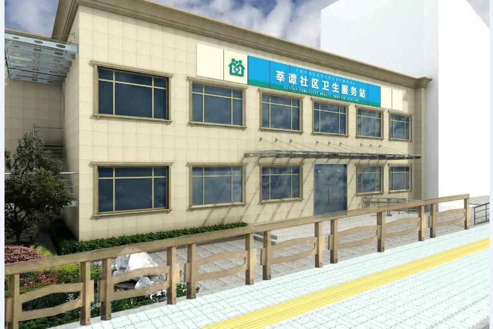 莘谭社区卫生服务站和 西环社区卫生服务站是莘庄社区卫生服务中心的