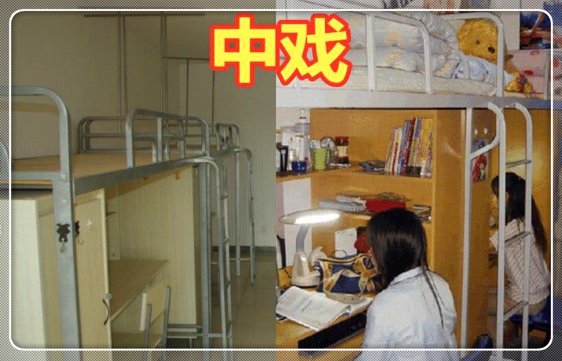 同样是宿舍,伯克利vs中戏,网友:相比之下我住的就是猪
