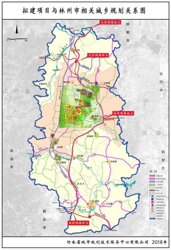 规划调整方案的通知》豫政(2012)86号 建设项目拟选位置:均位于林州市