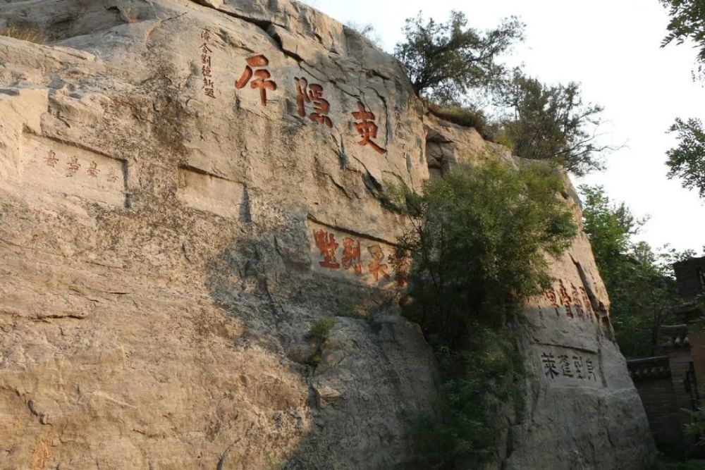 丽江古城,浚县,大伾山,浮丘山,碧霞宫