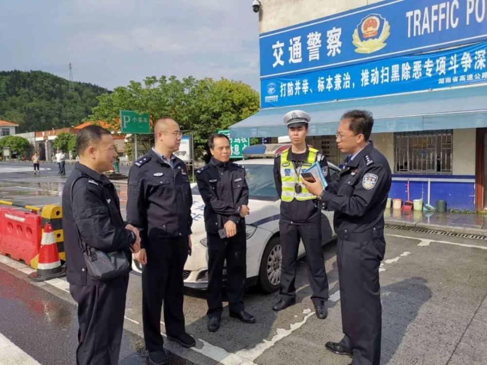 高速二支队组织学习观摩组赴全国先进高速交警大队开展学习交流