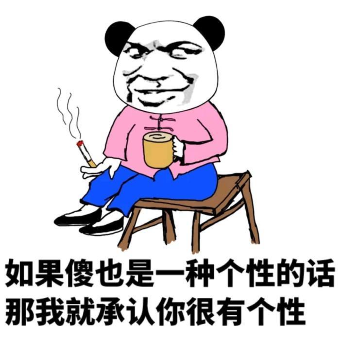 笑到抽筋的笑话:深刻的记得有天早上,媳妇趴我身上撒娇