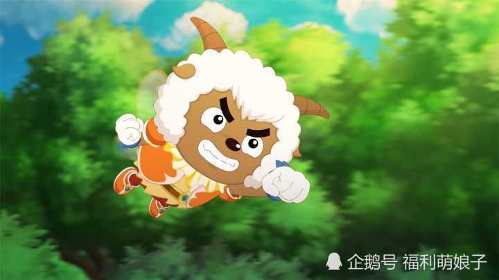 比喜羊羊更聪明,比沸羊羊更强壮,它还有超能力?