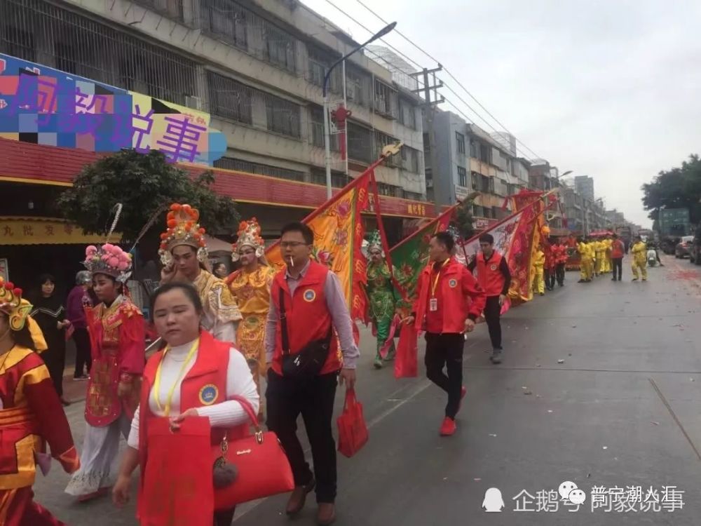 潮汕差不多先生说说潮汕人营老爷,热闹场景绝对震撼到