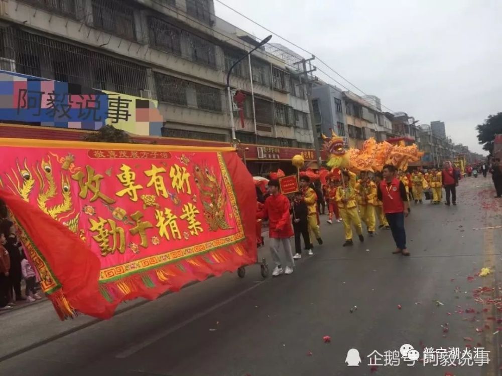 潮汕差不多先生说说潮汕人营老爷,热闹场景绝对震撼到