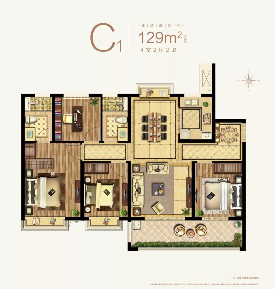 建筑面积约129平米,四室两厅两卫