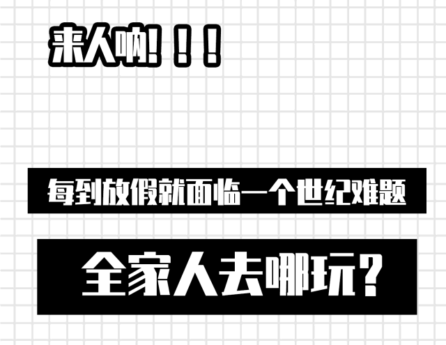 logo 标识 标志 设计 矢量 矢量图 素材 图标 640_495 gif 动态图 动