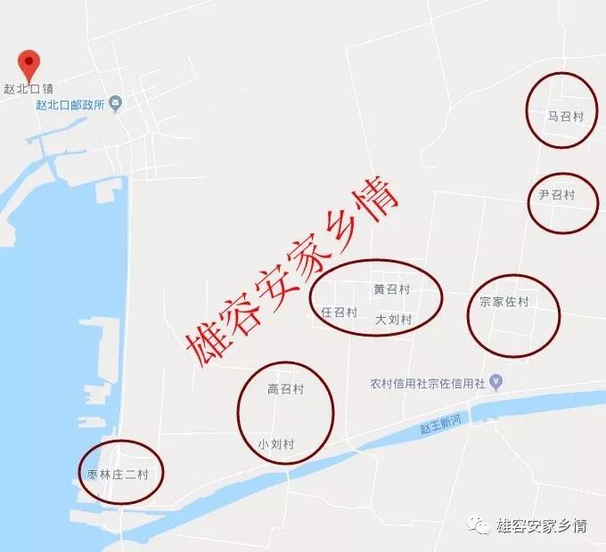 辖赵北口南街,赵北口北街,赵北口西街,赵北口东街,孙庄子,王庄子,季