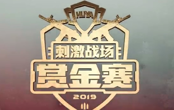 遇天命圈吃鸡,网友:这没谁了!