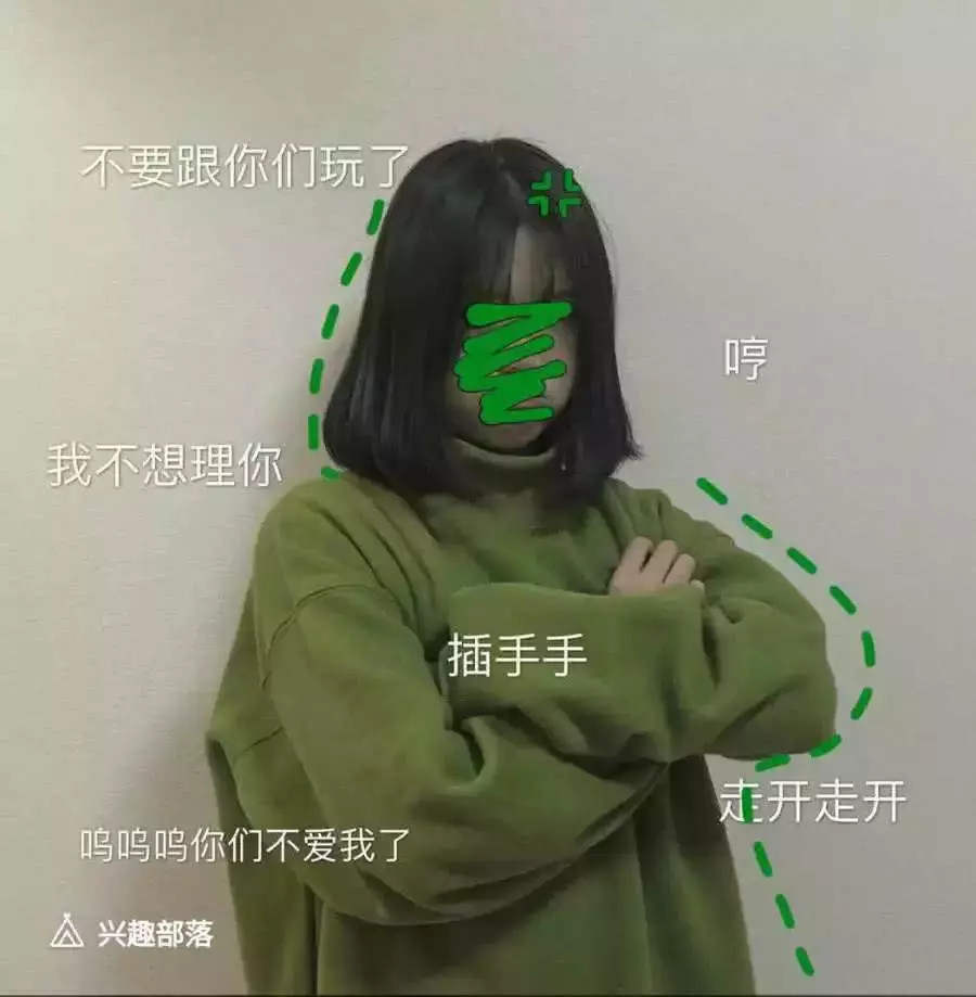 毕竟我们在网上交流的时候也看不到真人,所以头像一定要有代表性