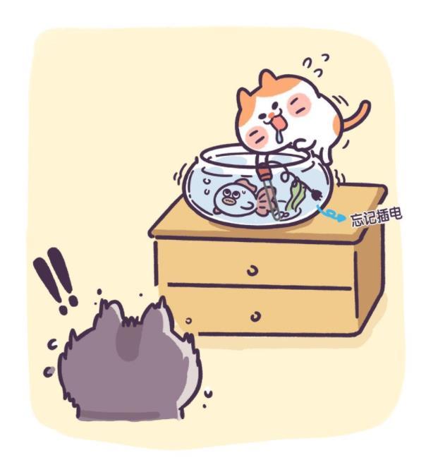 萌系小漫画:我只是突然想吃水煮鱼了