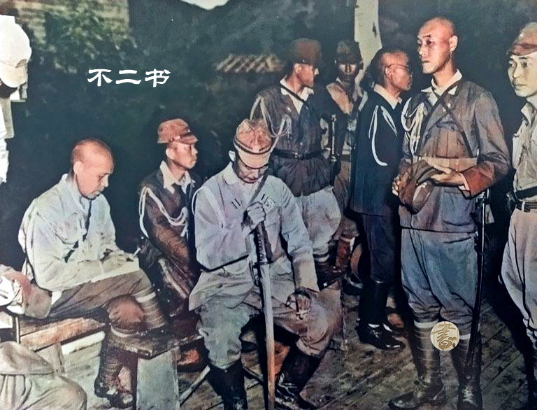 老照片,二战史,二战日军,日军投降,日本战败