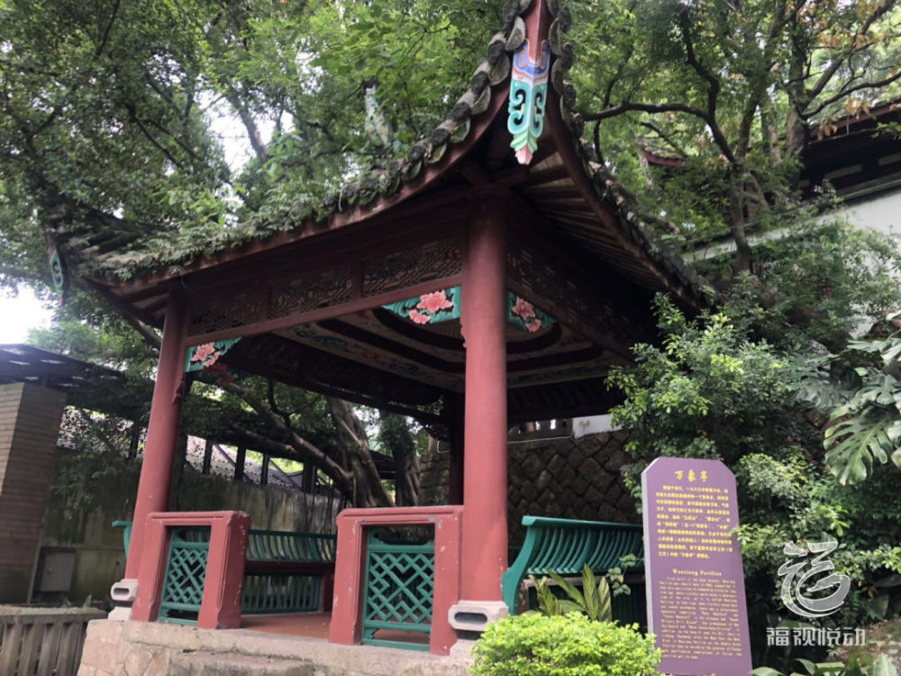 于山上有几座凉亭你知道吗?一句话证明你是老福州!