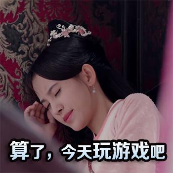 鞠婧祎搞笑表情包:图3小鞠笑起来的样子,充满初恋感!