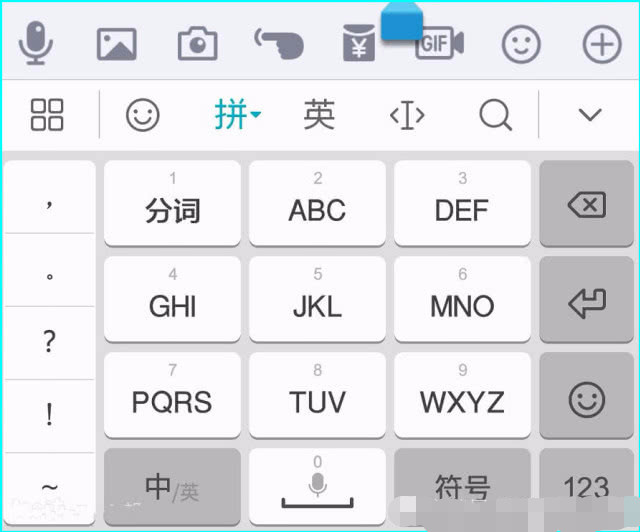 少女心键盘风很大,对比九键,这是直女和小