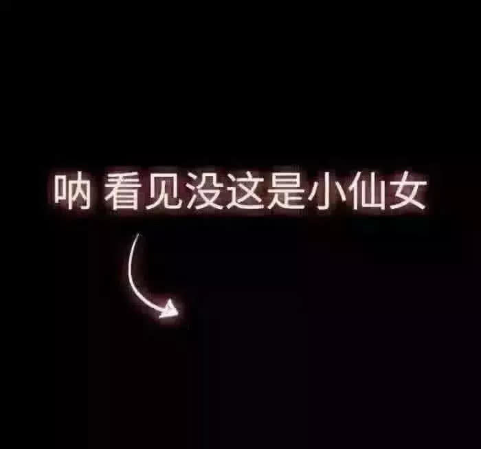 适合分手后互删时发的说说,句句扎心,最后一句已泪崩!