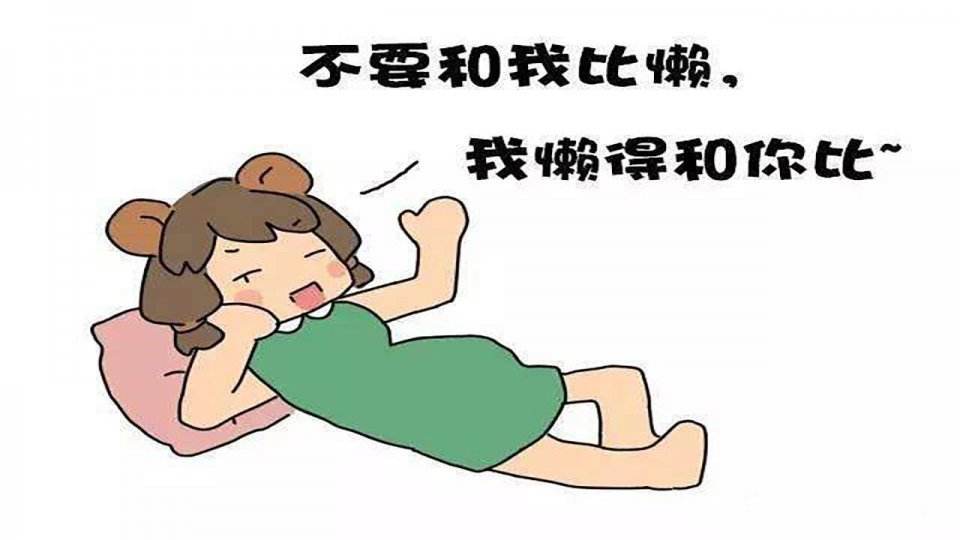 孩子做事情"拖拉"咋办?学会这几招,效果立竿见影