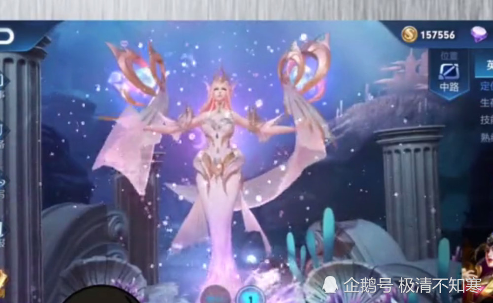 王者荣耀:幻海之心测评,实战发现这皮肤竟有超能力