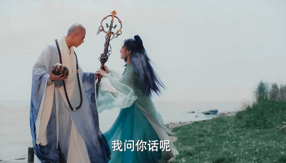 新白娘子:法海帮助小青成神,带小青去了一地方,小青彻底气疯