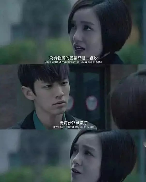 让人莫名心酸的台词:"生而在世,我很抱歉."网友:该抱歉的是那些恶人!
