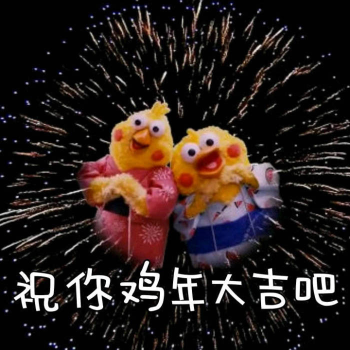 超搞笑超逗表情包,哭到鼻头变红