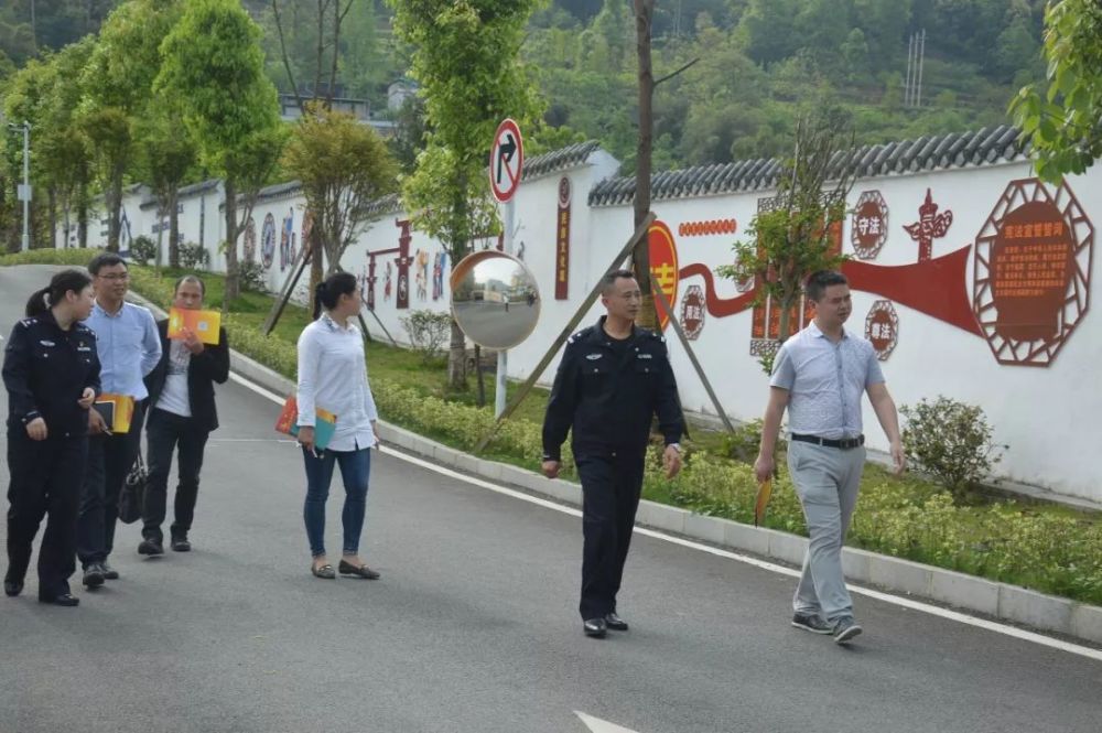 县委组织部副部长申刚同志到务川自治县公安局调研党建工作