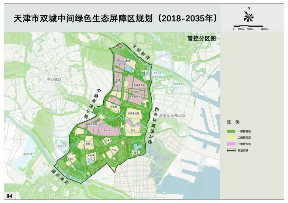 咸水沽镇,天津,津南区,海河,京津新城,双港镇