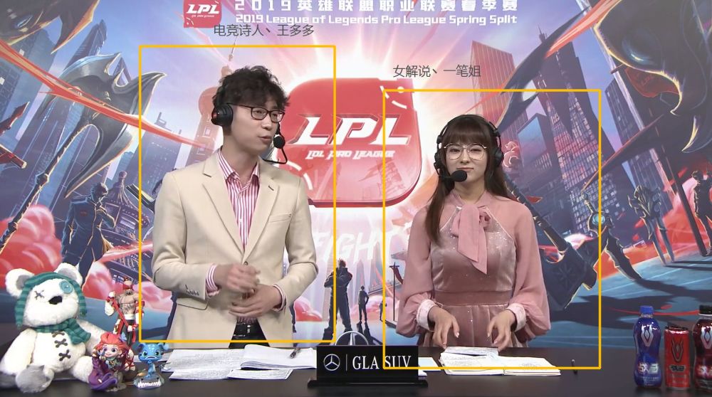 英雄联盟,解说鼓鼓,lpl,lol,女解说