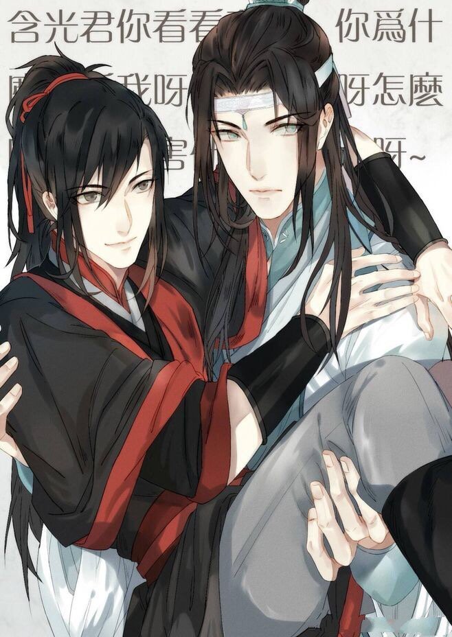 动漫《魔道祖师》壁纸:画风超美的插画,忘羡大旗永不倒!