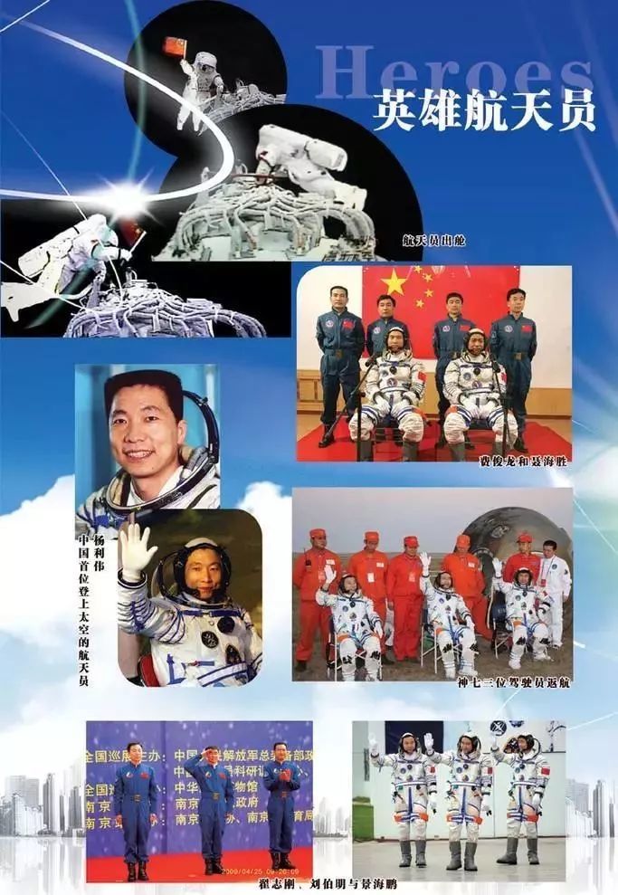 设立"中国航天日",使航天人及所有科技工作者能够拥有自己的纪念日,可