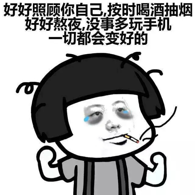 十条段子:吃货的心理状态,我不饿就是想吃!